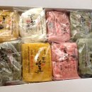 떡사랑기정떡 이미지