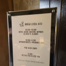 생어반베이글 이미지