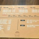 용공장 월성점 네이버블로그