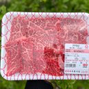 한우리식육식당 네이버블로그