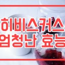 미:닮다 이미지