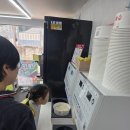 목사랑시장 맛집 탐방, 신상 24시 무인라면가게 ‘라면 먹으러’ 내돈내산