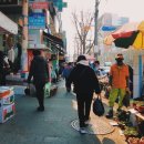 관문시장 이미지