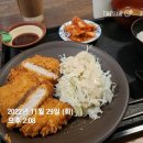 강릉농자재마트 이미지