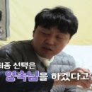 상주보 캠프존 휴 이미지