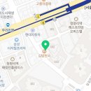 나기호정형외과의원 이미지