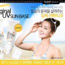 뷰티;하라