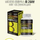 세일약품 이미지