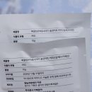 「어나더 경제사3」 북토크 | 2025년 문학동네 북클럽 8기 📖 키트 구성품, 후기