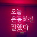 송정 복싱 이미지