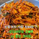삼강길 네이버블로그