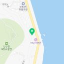 송희민박 네이버블로그