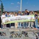 담양군반려유기동물공공진료소