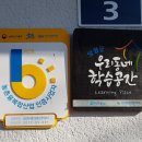 양평문구