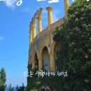 포항 펜션 프레젠트 이미지