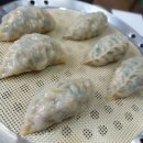 별난찐빵만두