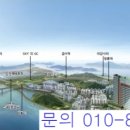 스카이호텔 이미지