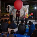 선사유치원(어린이집) 이미지