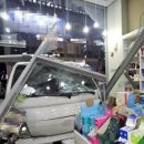 세종약국 이미지