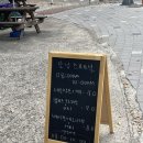 씨유창원대삼거리 네이버블로그