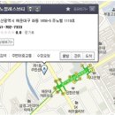 장산뷰티