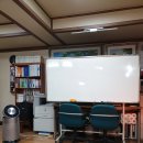 위드프러스타워 이미지