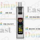 아트전자 이미지