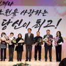 노원구민의전당 이미지