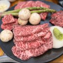 강남생선구이
