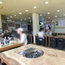 을왕리300℃ 해물갈비