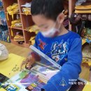 하나둘어린이집 이미지