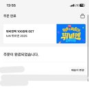 밸라 이미지