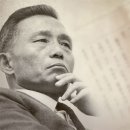 박정희로-13 이미지