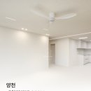 [공지] 서울시 목동 대원칸타빌 아파트 리모델링 인테리어 맛집 한샘 공사 32평 후기