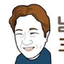길평 이미지