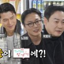 황태가맥 네이버블로그