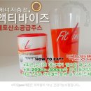 피엠 - 세종특별자치시 행복12길 9-15 | 피엠
