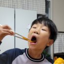 맘스터치 호산점