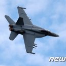 A-18 이미지