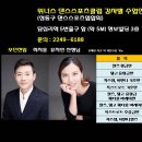 5번출구 앞 이미지