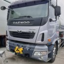 프리마주유소 이미지