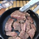 시흥 물왕숲 캠핑장:) 경기도 근교 힐링캠핑, 캠핑과 송퀼트작품의 조화,솔직후기