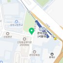 CU 관악산점 이미지