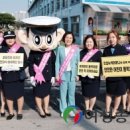 공도초교어린이보호구역 이미지