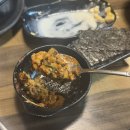 매울신양푼갈비 | [인천 구월동] 구월동 갈비찜 맛집 | 매운(辛)신양푼 갈비찜 솔직 후기