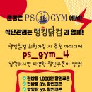 피에스컴 이미지