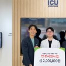 비전청소년지역아동센터 이미지