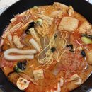 복산동-10 | 울산 중구 마라탕, 마라장인마라탕 중구점 포장 솔직 후기 - 복산동맛집