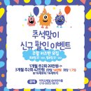 아리아폴 이미지