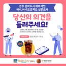 경주문화공작소